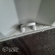 МК-20ф-НиБ-11