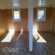 МОД-сек-БКС-сер-20